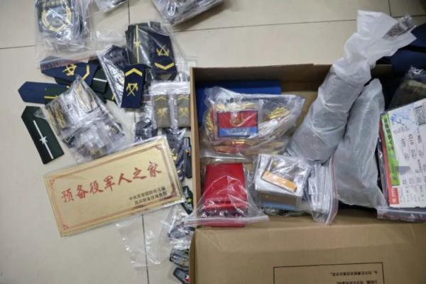 斗鱼黄金大奖赛赛程